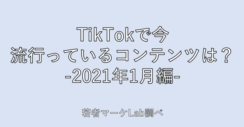 ルナルナダンス の新着タグ記事一覧 Note つくる つながる とどける ルナルナダンス の新着タグ記事一覧 Note つくる つながる とどける