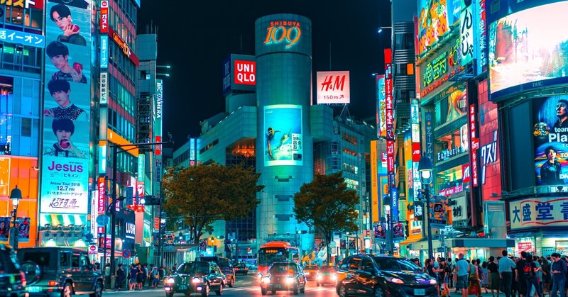 第六夜 にぎやかな未来と本当に価値があるもの あやの Note 第六夜 にぎやかな未来と本当に価値があるもの あやの Note