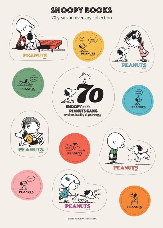 Snoopy Books 全86巻 70周年記念 豪華ボックスセット 今月下旬発売決定 復刊ドットコム Note
