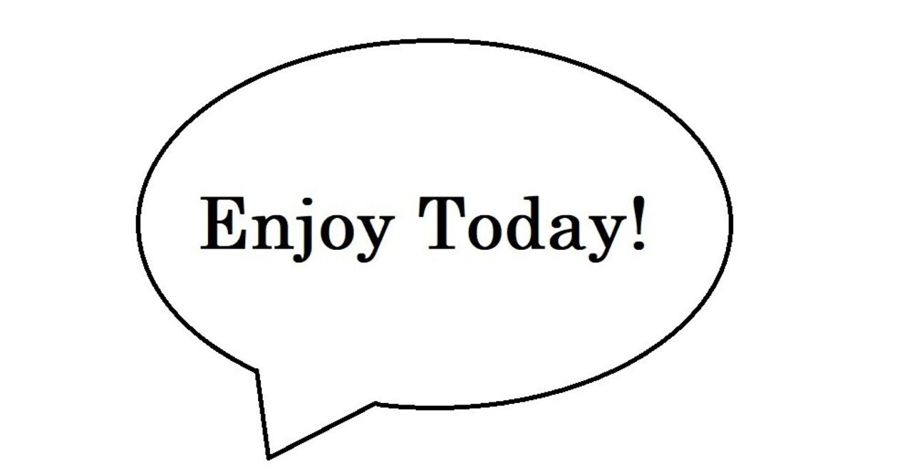 2月11日 建国記念の日 を ざっくり説明 ジェッツさん Note