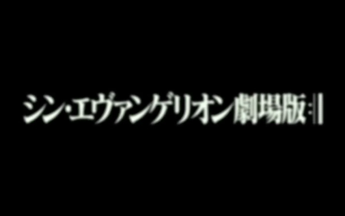スクリーンショット 2021-02-02 14.16.50