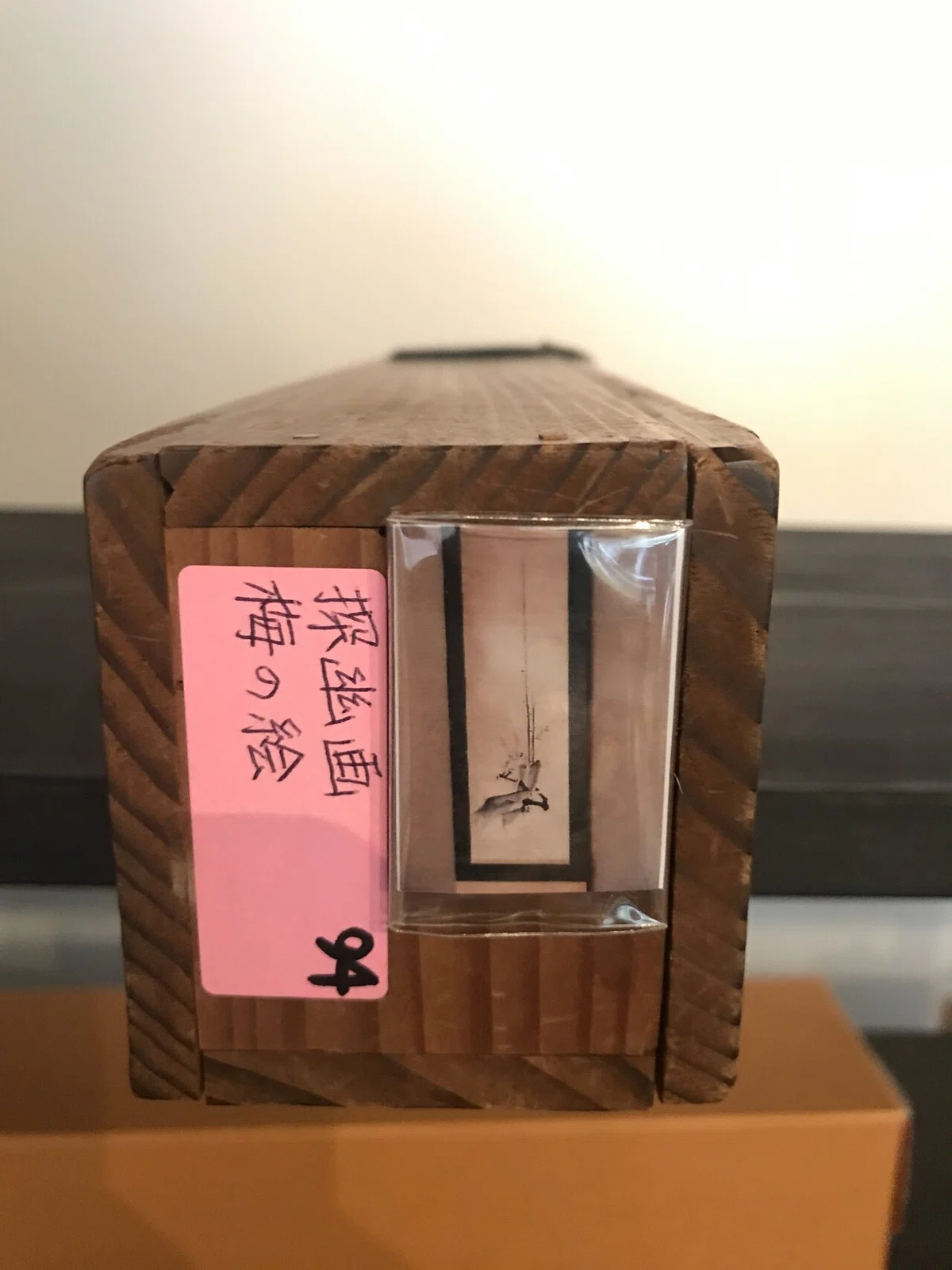 画像7