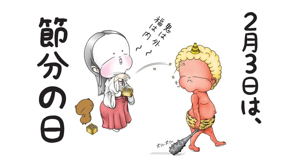 画像6