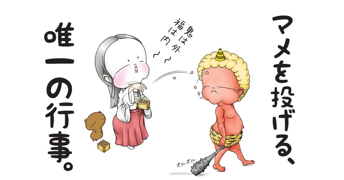 画像7