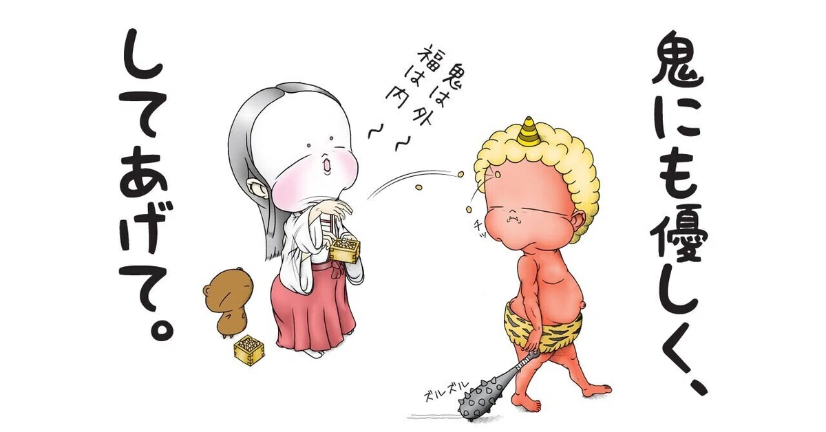 画像9