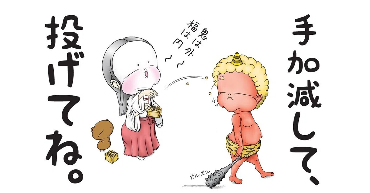 画像10