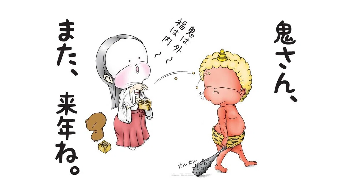 画像11
