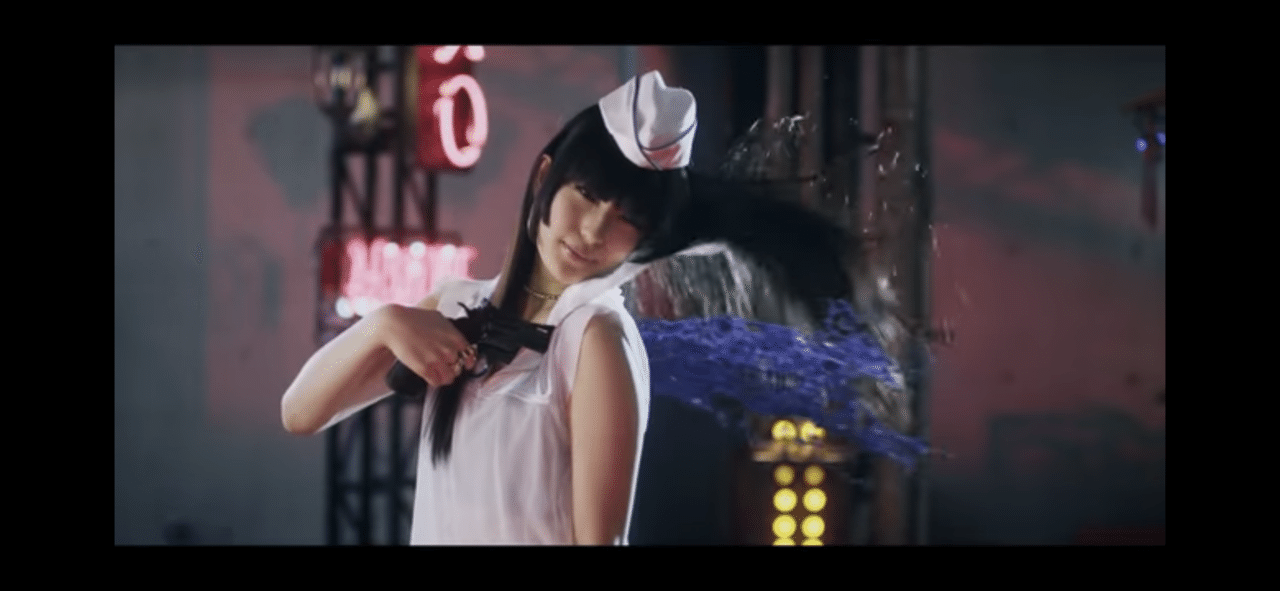 Bang Daoko ねく Note