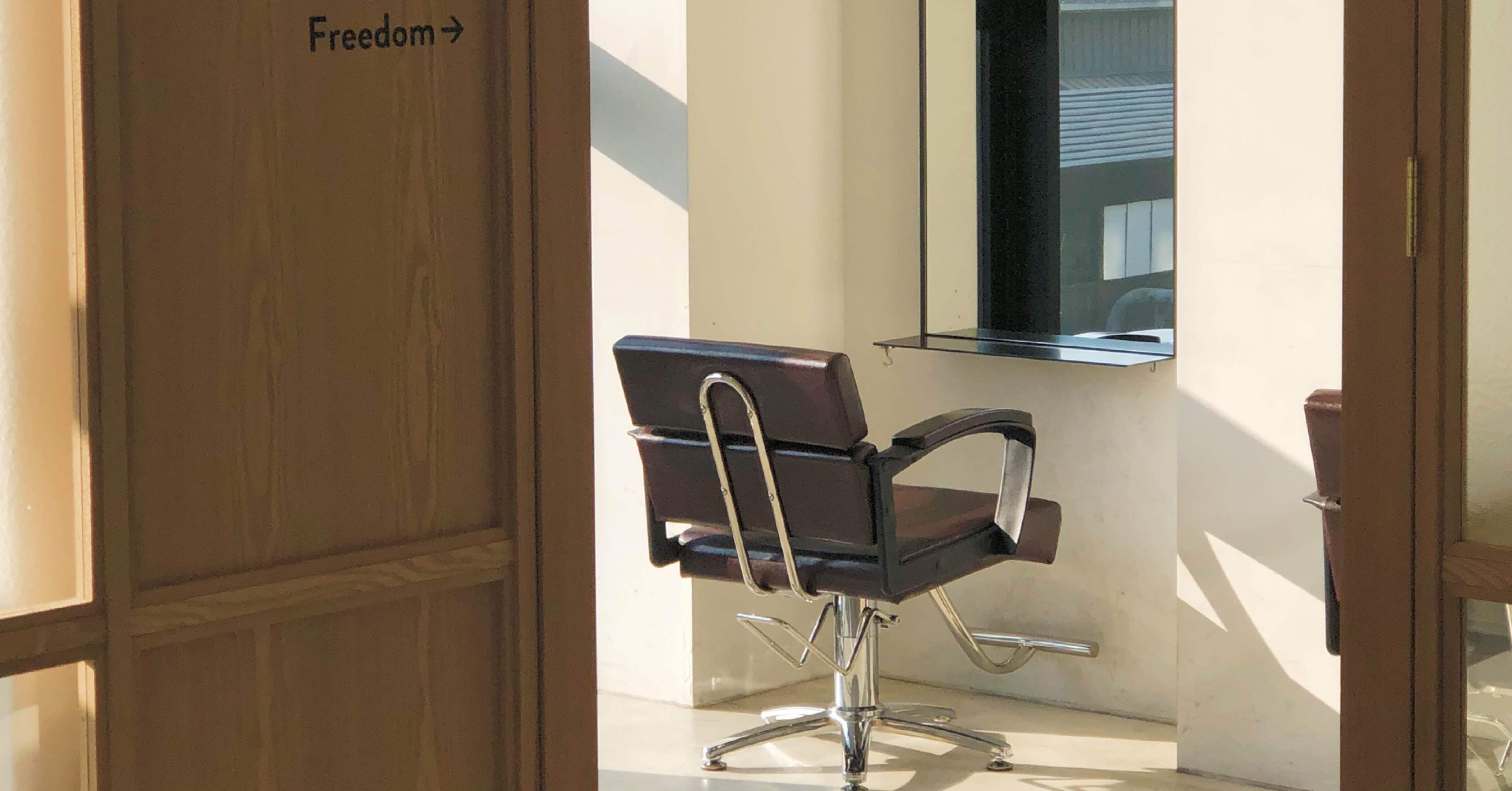 自己紹介と美容師になる経緯 須佐尚也 原宿メンズ特化型フリーランス美容師 すぐ使えて役立つ美容の知識教えます Note