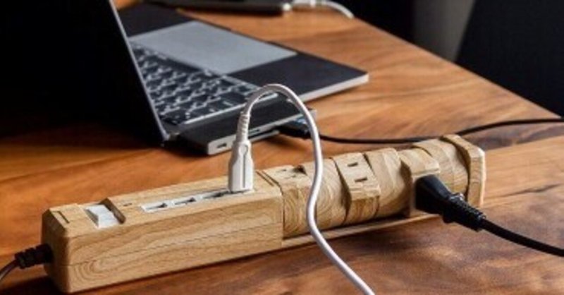 The 電源タップが嫌な人は 必見 です Fargoのオシャレなタコ足配線 中尾有宏 Beams販売員 モノセレクター Note The 電源タップが嫌な人は 必見 です Fargoのオシャレなタコ足配線 中尾有宏 Beams販売員 モノセレクター Note