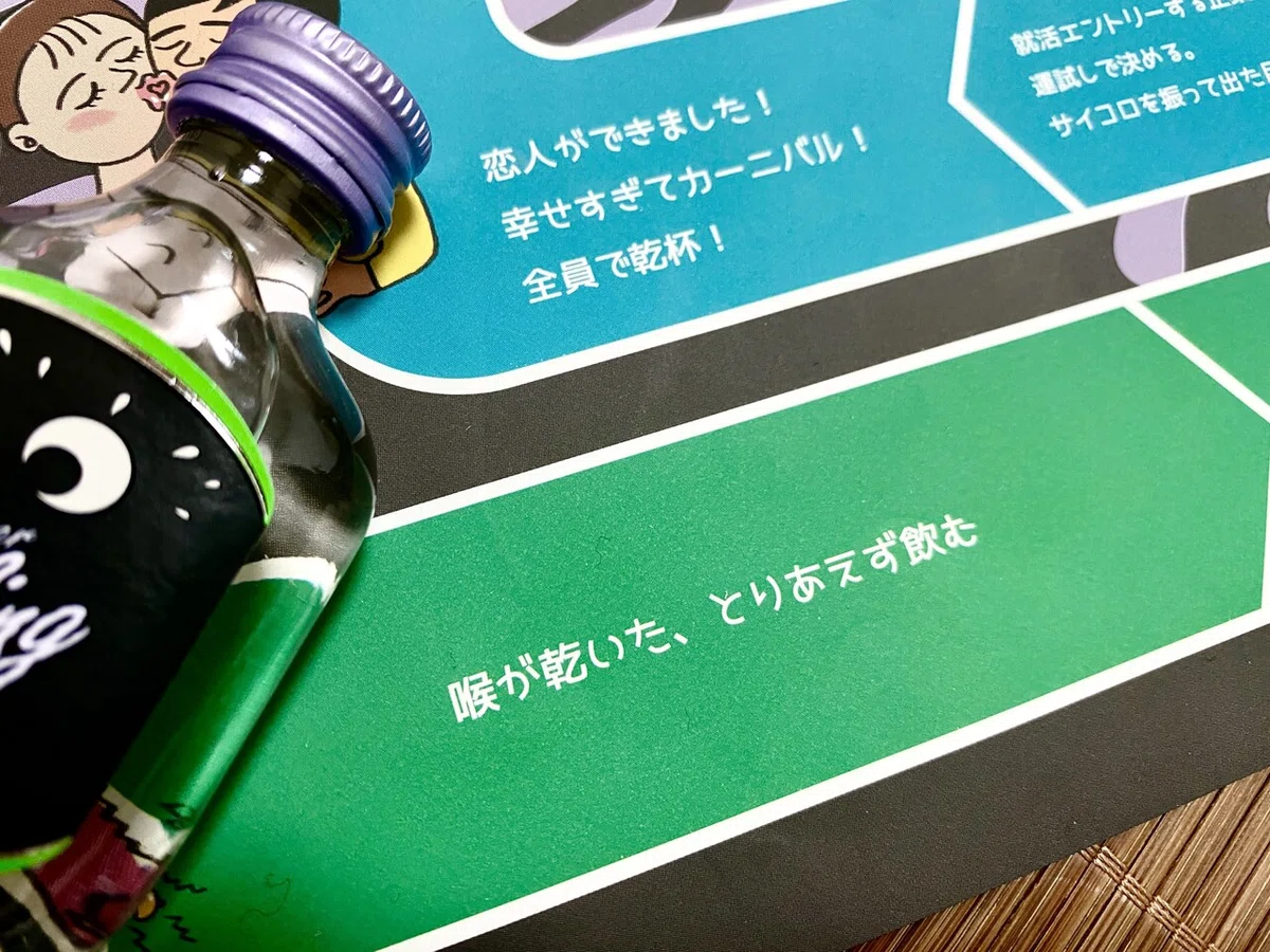 画像3