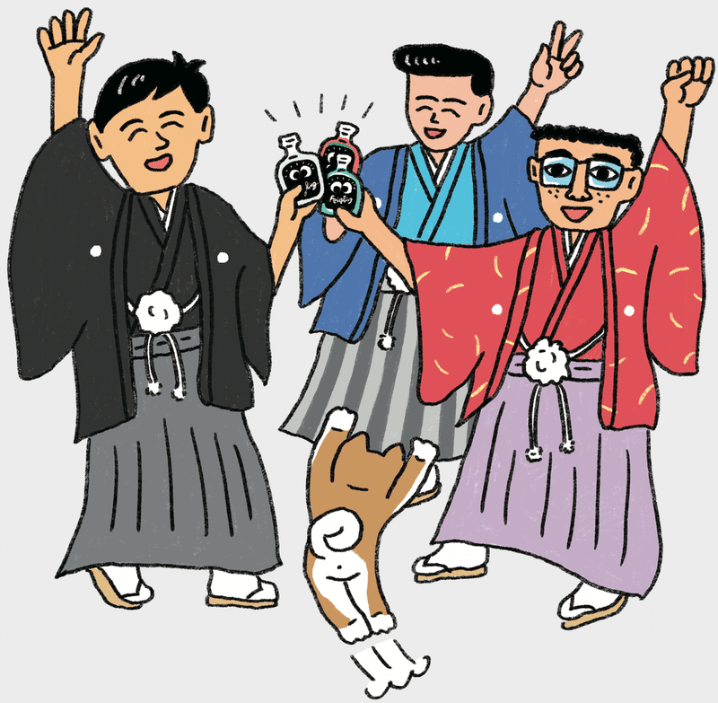 ぼっちの私がパリピすごろく ウェイウェイらんど を作った理由 酒村ゆっけ Note ぼっちの私がパリピすごろく ウェイウェイらんど を作った理由 酒村ゆっけ Note