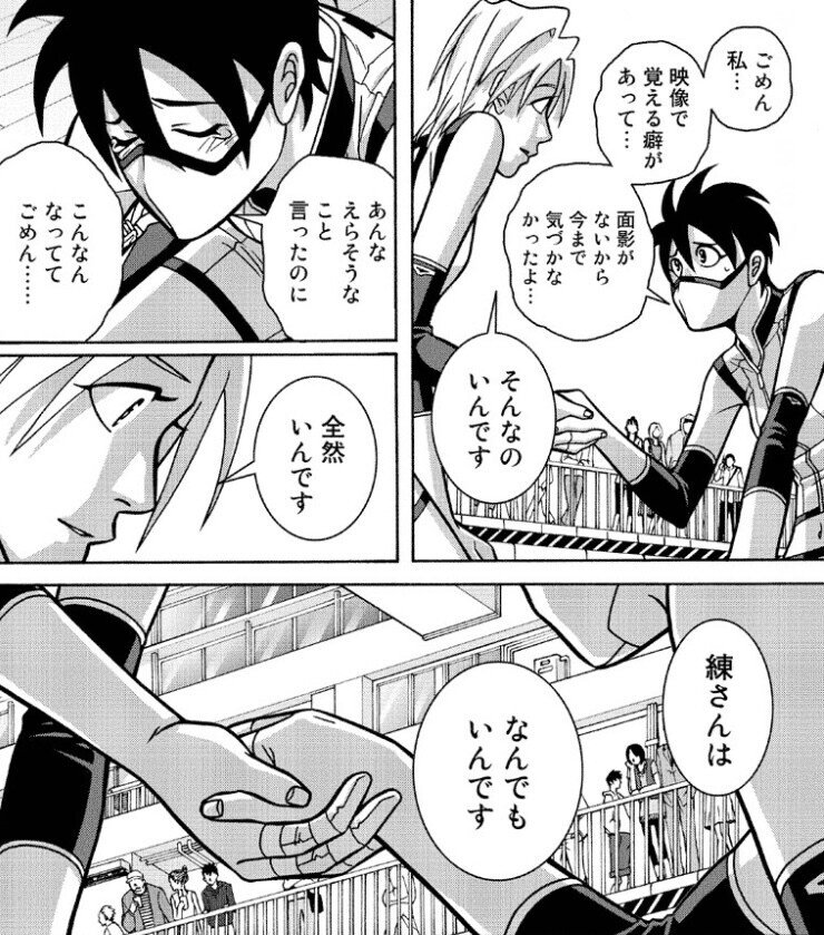 3巻 少女ファイト 既刊17巻を振り返る おがさん Note 3巻 少女ファイト 既刊17巻を振り返る おがさん Note