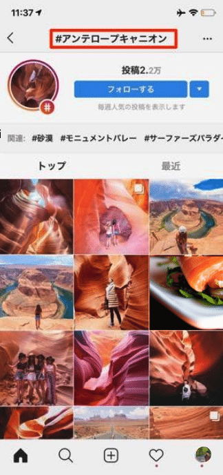 スクリーンショット 2021-02-02 16.04.32