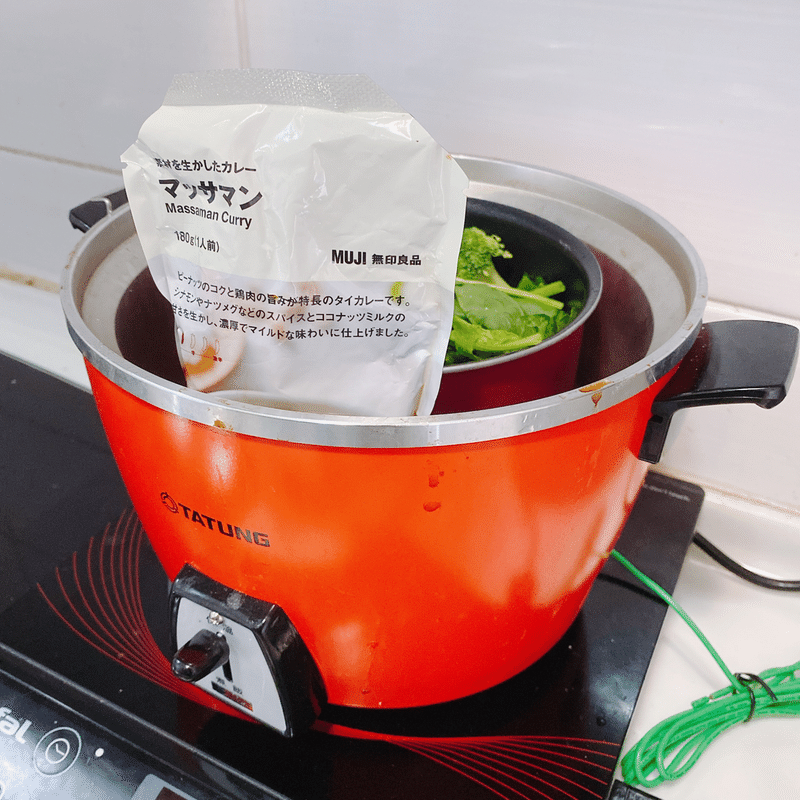 大同電鍋 でどこまで一緒に調理できるか挑戦ー 本日のご飯 カレーとほうれん草とブロッコリーのスープ Seina Morisako Note