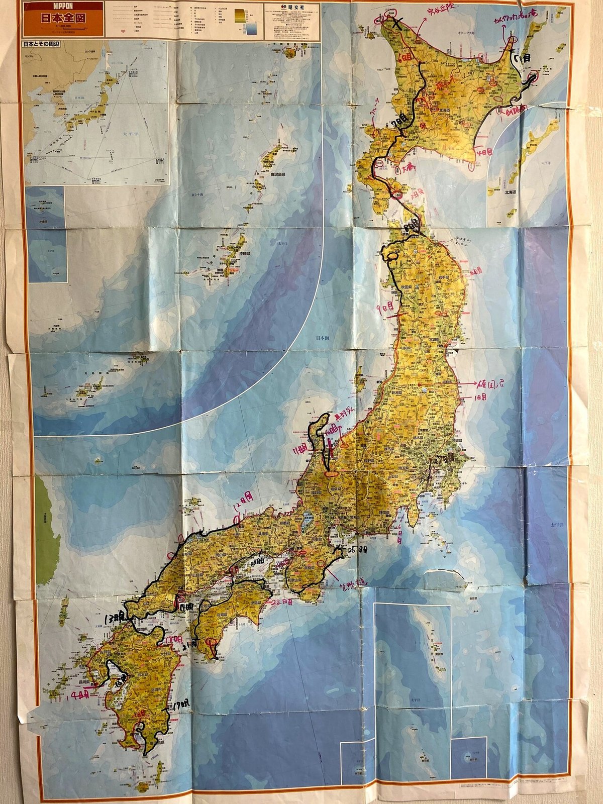 日本地図1