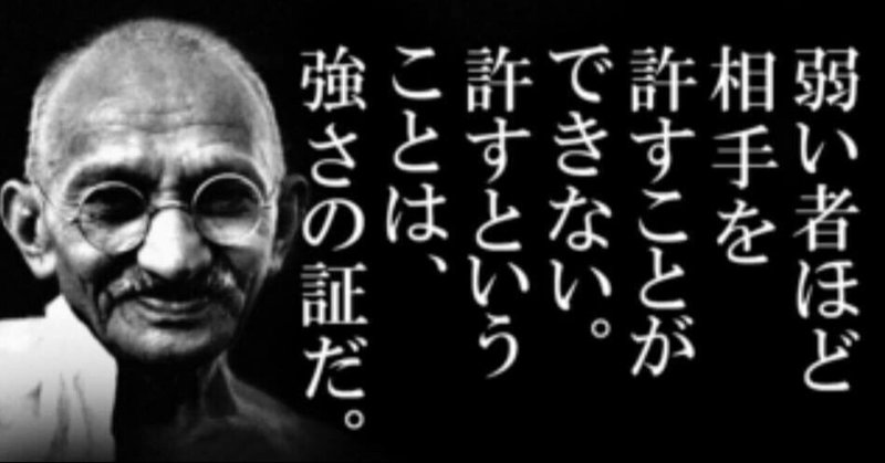 人間味とは 白石 祐平 フィットネスの精神と時の部屋 Note