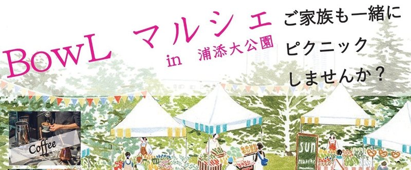 スクリーンショット_2017-04-21_11.39.54__1_