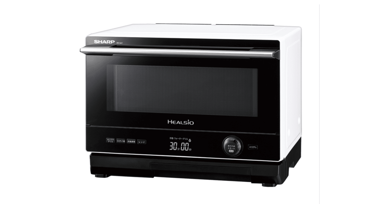 東芝電子レンジ ER-J6 添い 東芝電子レンジ ER-J6 添い