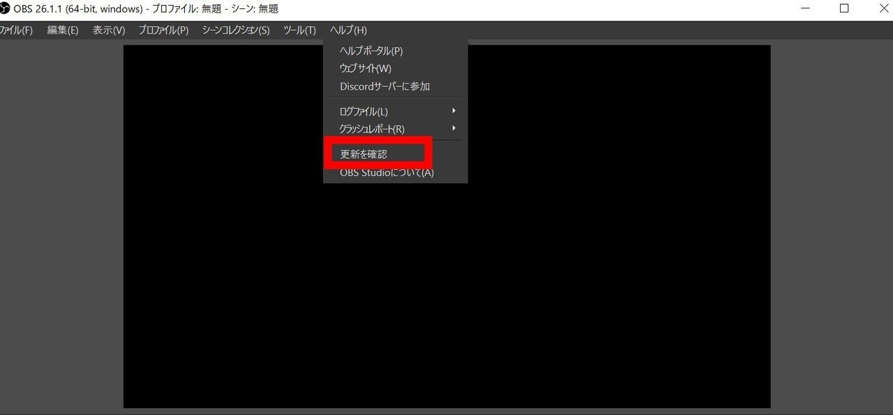 Hakunaでのobs配信のやり方 Hakuna Live Note Hakunaでのobs配信のやり方 Hakuna Live Note