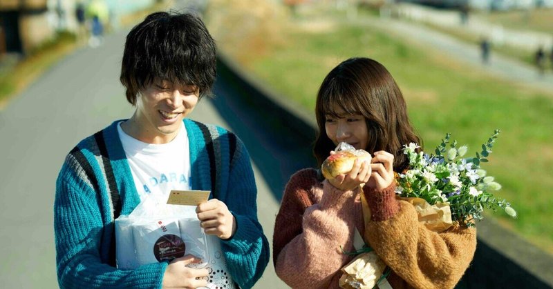 花束と刹那 映画 花束みたいな恋をした 感想 Kenjo Mori Note 花束と刹那 映画 花束みたいな恋をした 感想 Kenjo Mori Note