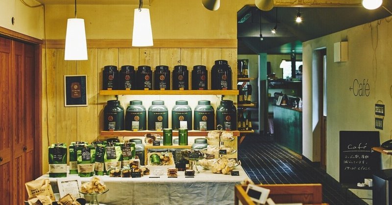 3 カフェ レストラン 池のほとりcafe Gallery Hana 盈舟屋珈琲 Cafe Herbs Hluboka 北の住まい設計社 Cafe Bakery Pagewood 北海道 写真の町 東川町 3 カフェ レストラン 池のほとりcafe Gallery Hana 盈舟屋珈琲 Cafe Herbs Hluboka 北の住まい設計社 Cafe Bakery Pagewood 北海道 写真の町 東川町