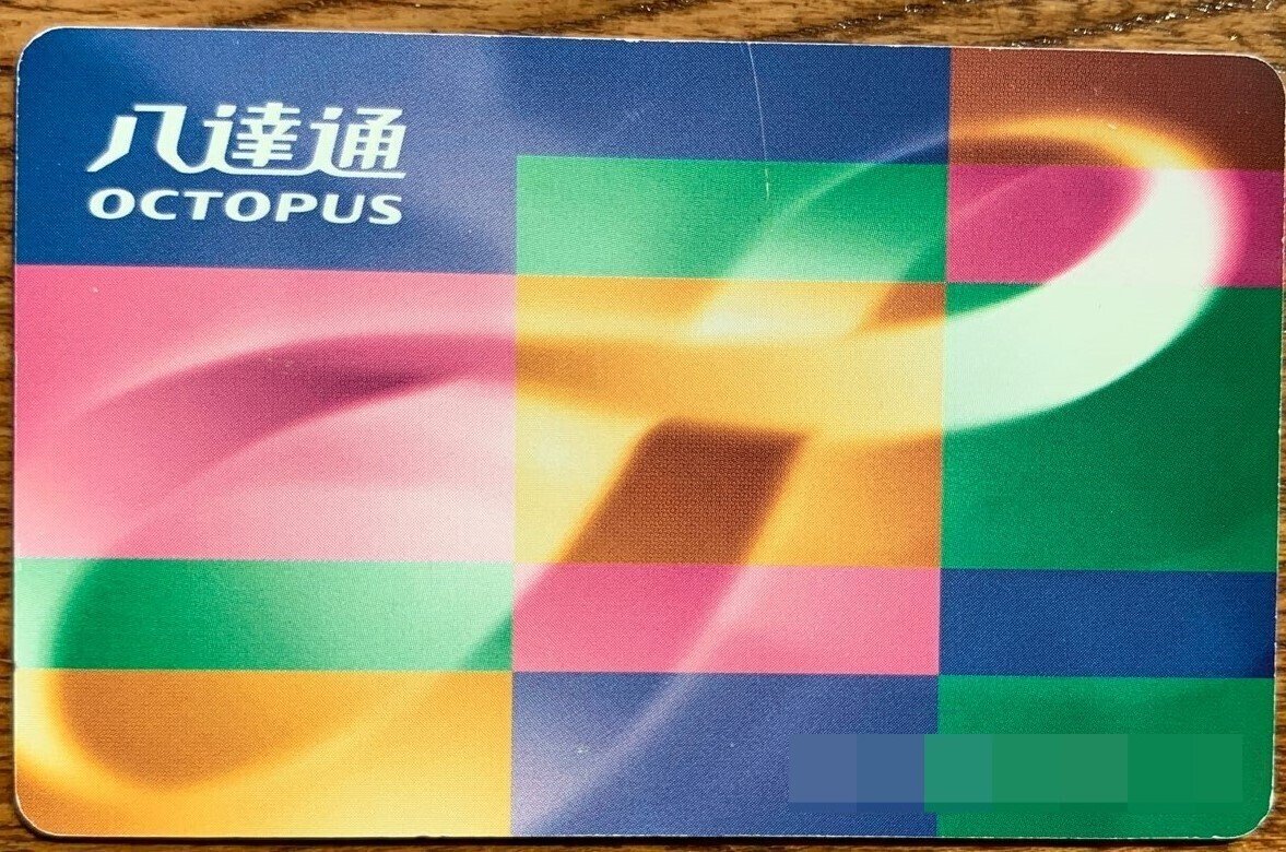 1枚で安心！香港旅行・生活に欠かせないオクトパスカードの全貌