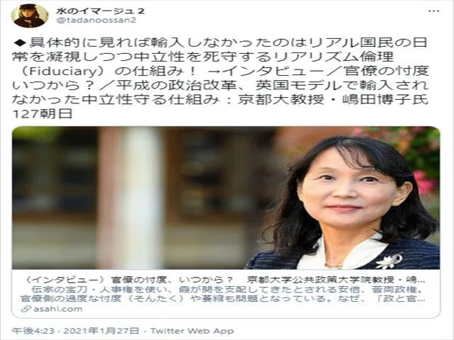 画像11