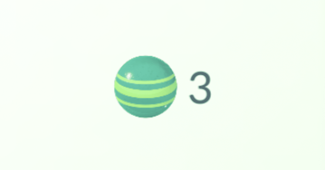 ポケモンgo 効率の良いアメの集め方3選 かぼちゃ Note