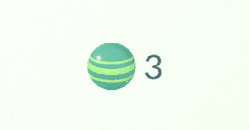 ポケモンgo 効率の良いアメの集め方3選 かぼちゃ Note ポケモンgo 効率の良いアメの集め方3選 かぼちゃ Note
