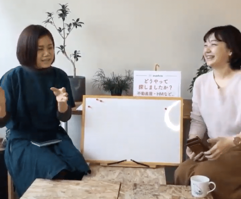 スクリーンショット 2021-02-02 17.28.06