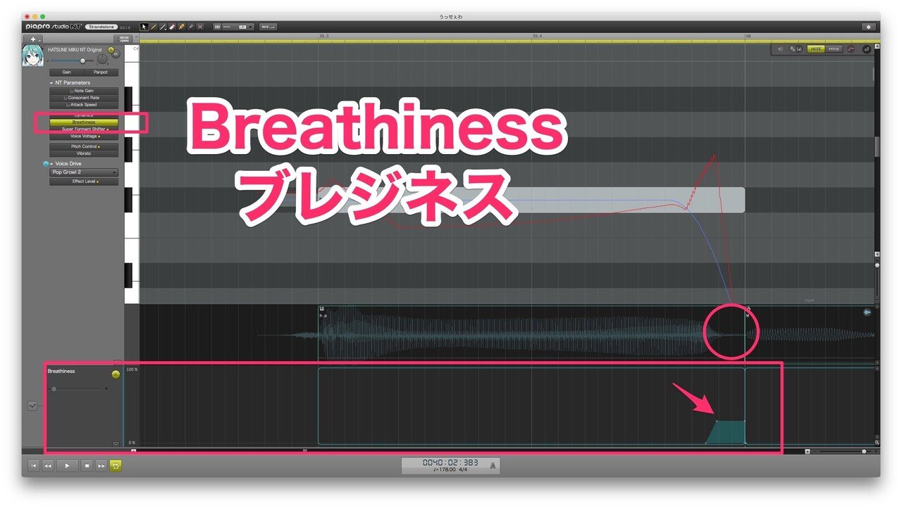 初音ミクnt非公認攻略ガイド その４ Psgoz Note