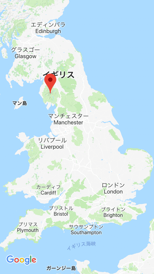 18年4月イギリス旅行 湖水地方 T264 Note