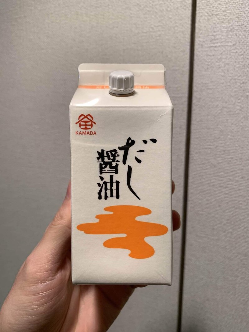 醤油といえば なんてんまる Note 醤油といえば なんてんまる Note