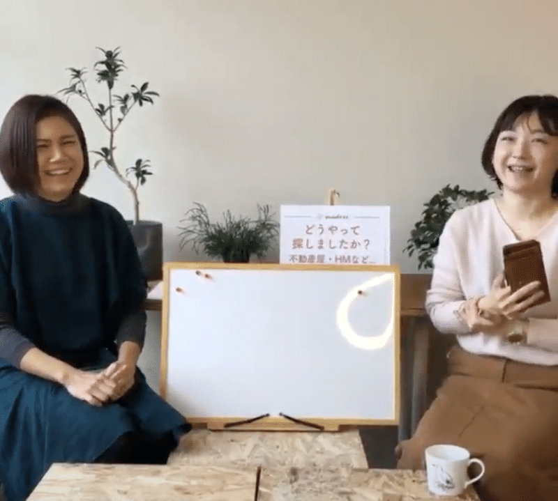 スクリーンショット 2021-02-02 18.15.24