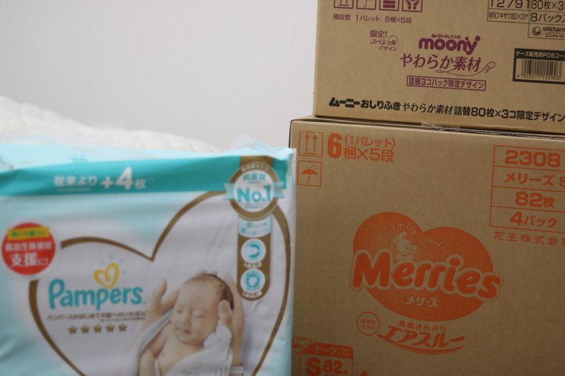新米パパができること モンスターボール級 きよし Note