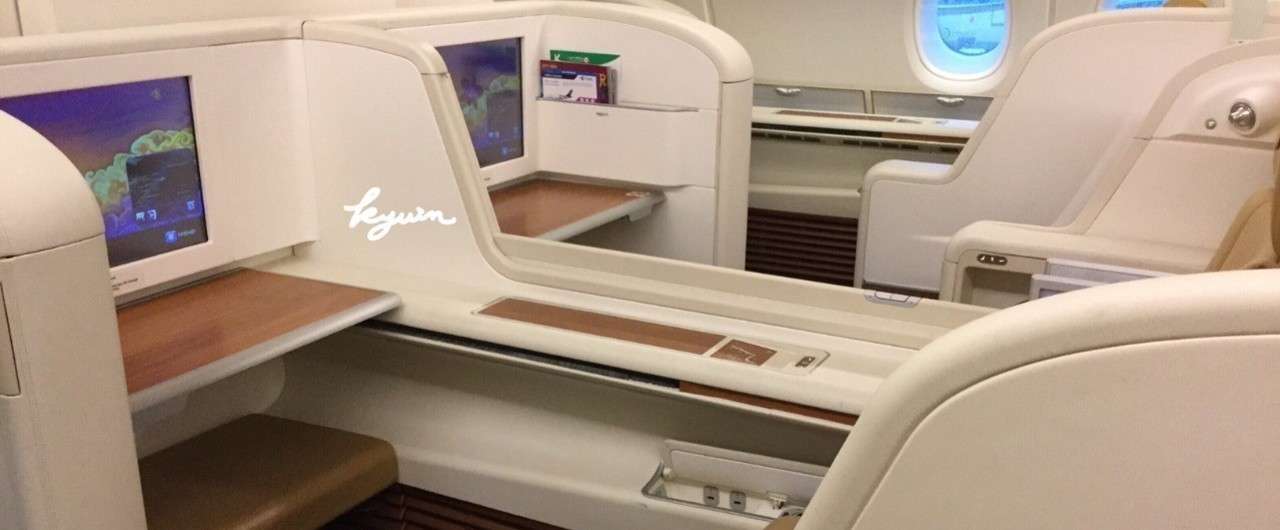 《無料》飛行機のファーストクラスやビジネスクラス搭乗にドレスコードはあるのか？｜suzukyuin｜note