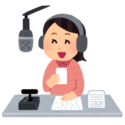 ラジオで話す人 の呼び方あれこれ あなたはどれ派 Himalaya Japan Note