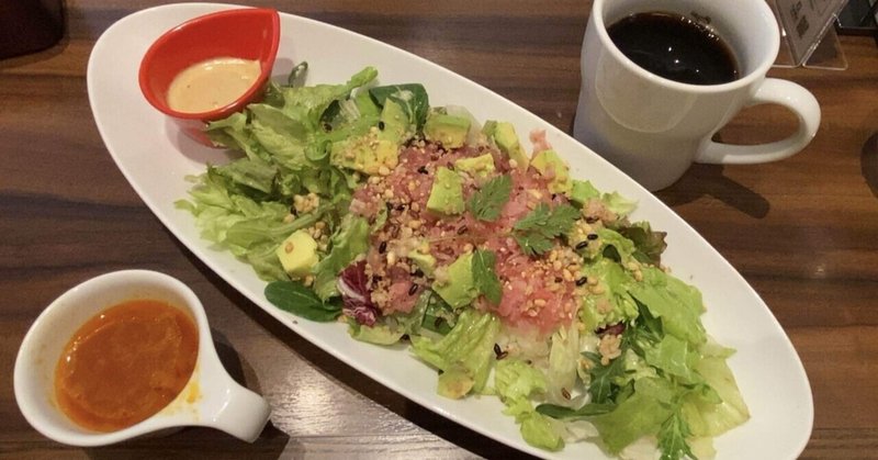 日記 ランチ ひとり吉祥寺散歩 すーさん いちおう太鼓たたき Note