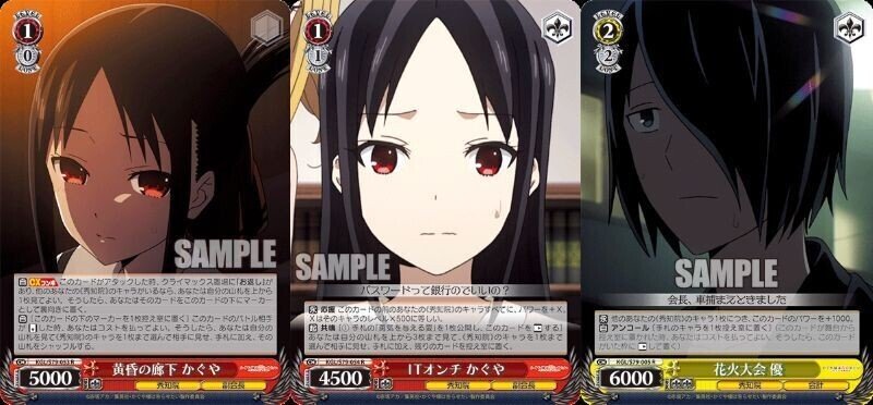 かぐや(扉電源)レシピ・解説|MilkTea かぐや(扉電源)レシピ・解説|MilkTea