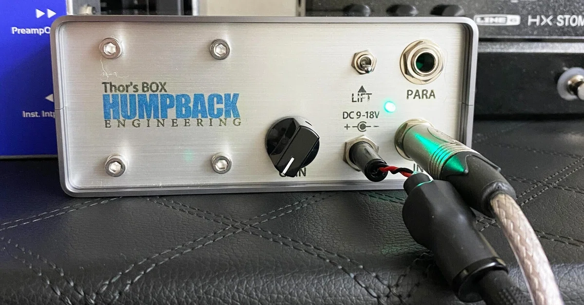 Humpback engineeringのThor
