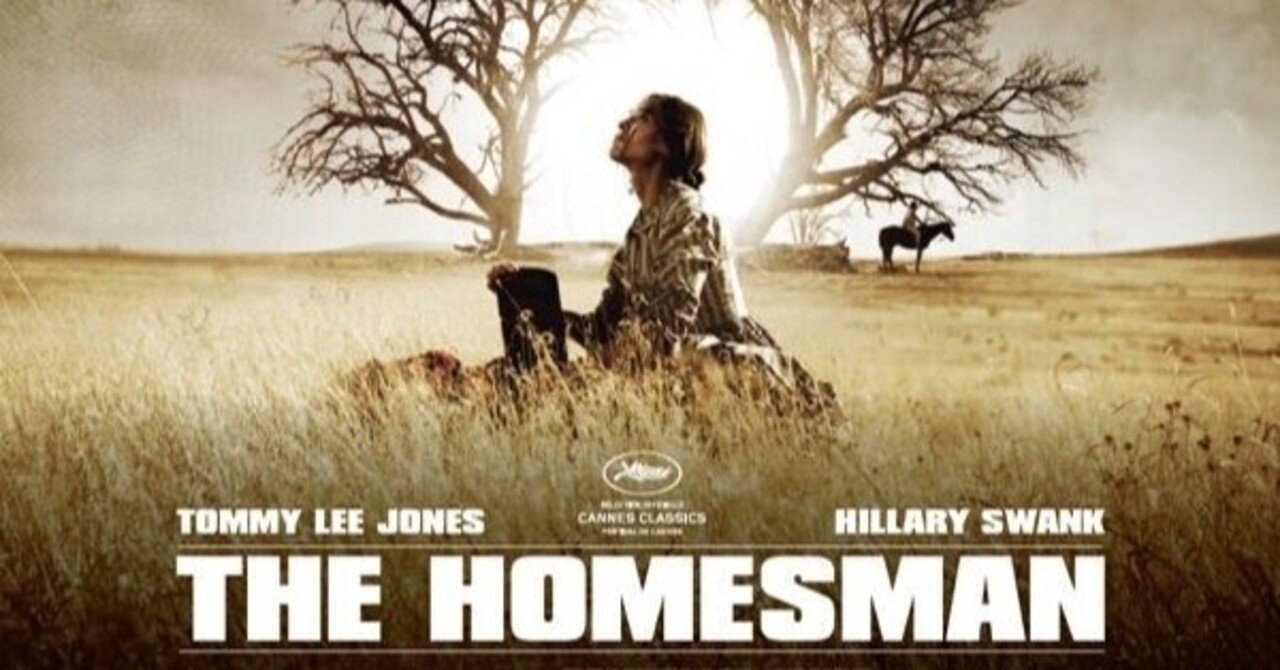 ミッション ワイルド Twitterリライト ネコゲルゲ Note ミッション ワイルド Twitterリライト ネコゲルゲ Note