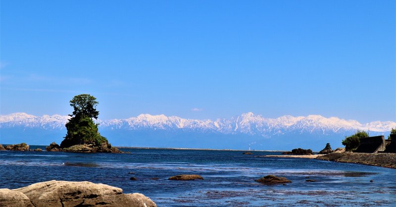 布勢の海の 沖つ白波 金澤文豪カフェあんず Note