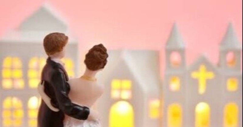 結婚に曖昧な彼氏 婚活の同時並行問題 賢い女はこうしてリスクヘッジを取る Note