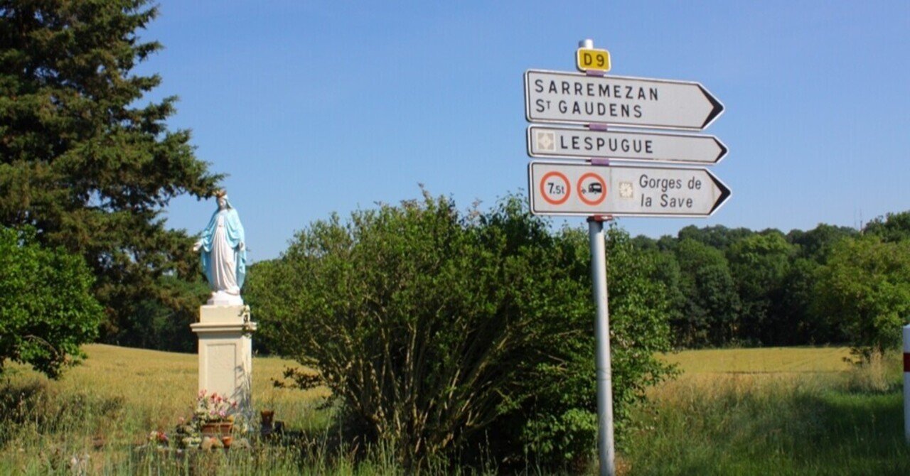 21 2 5 Sat 水瓶座17 星読み日記 Ateliersoleil Note