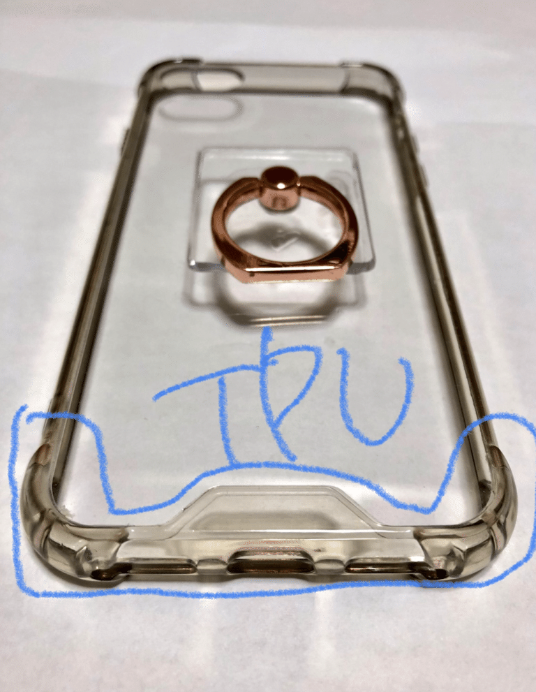 100均ですごいクリアケースを見つけた 欠点もあるが非常に使いやすかった レビュー No Protect No Life Note