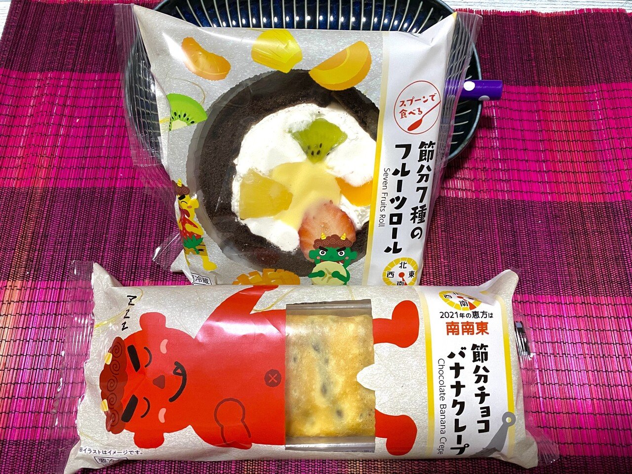 昨日 しめちゃんから 今日は巻き寿司やでー とlineが来て ファミマで限定の恵方巻き クレープ売ってるはずやから買って帰るねん とのこと 私も急いでファミマに行き購入 南南東はしめちゃんのマンションの方 のりまき Note