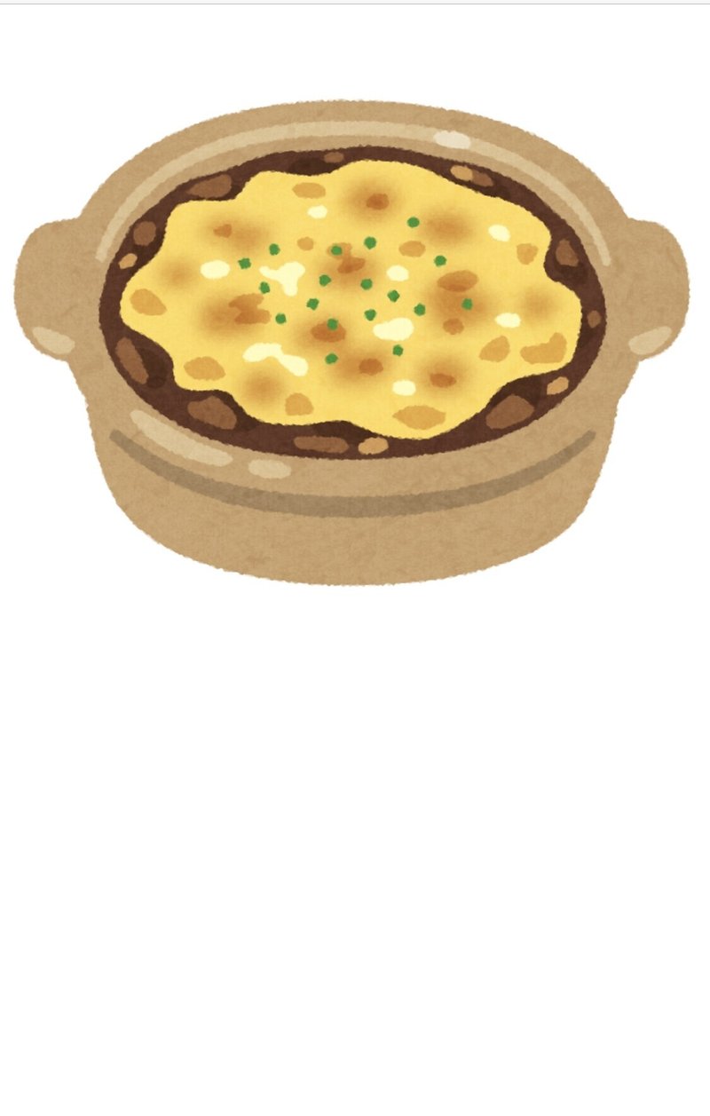 いらすとや さんの画像を 写真に保存する方法 ゆみなか 効率化オタク主婦 Note