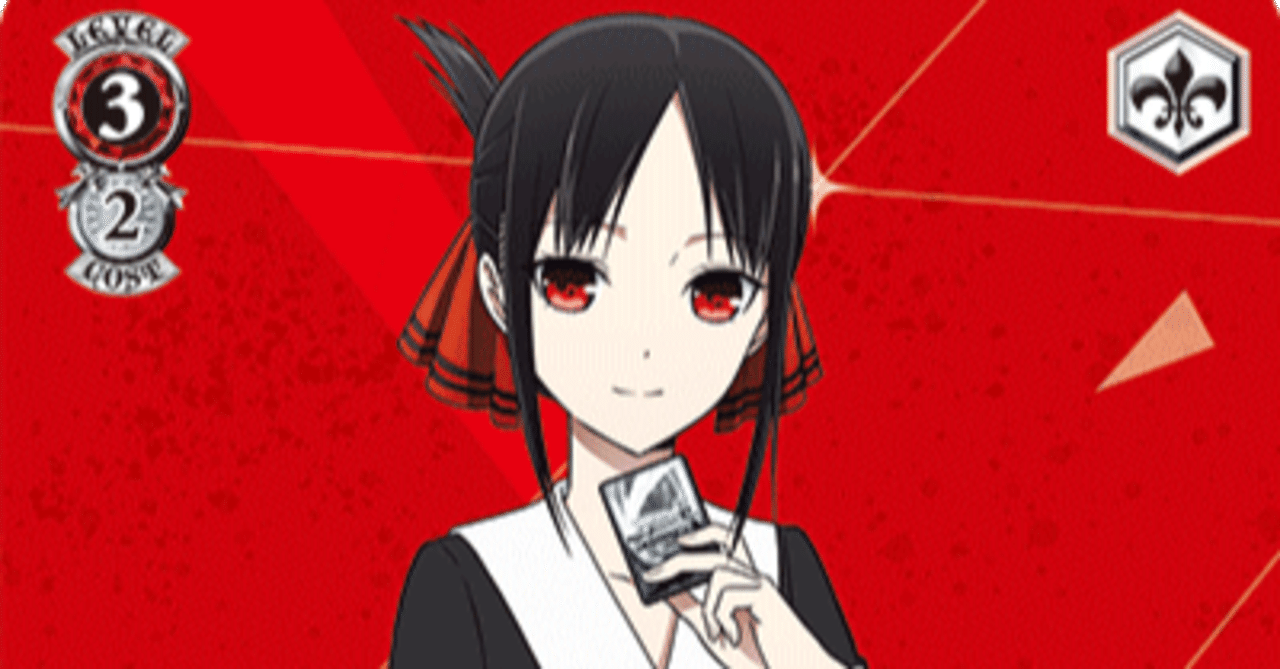 かぐや(扉電源)レシピ・解説|MilkTea かぐや(扉電源)レシピ・解説|MilkTea