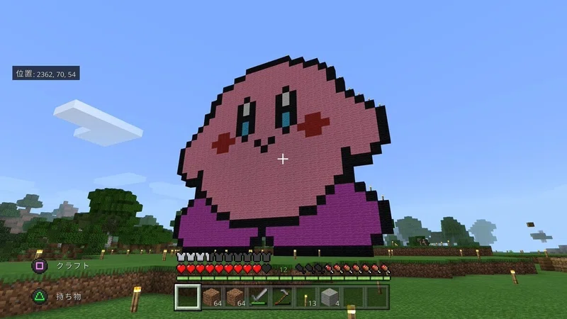 マイクラでカービィ描いてみた もさこ Note